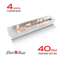 Топливный блок SteelHeat IN-LINE 500