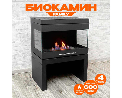 Напольный биокамин SteelHeat FAMILY черный Напольный биокамин SteelHeat FAMILY черный