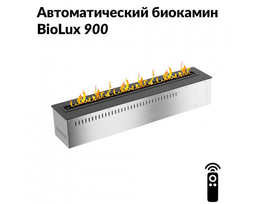 Автоматический биокамин BioLux 900